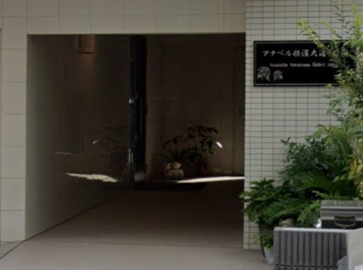 アナベル横濱大通り公園のエントランス|綺麗なエントランス♪