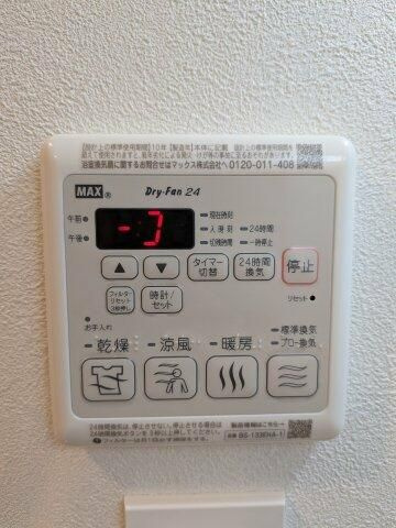ミオテゾーロ哲学堂カーザの設備