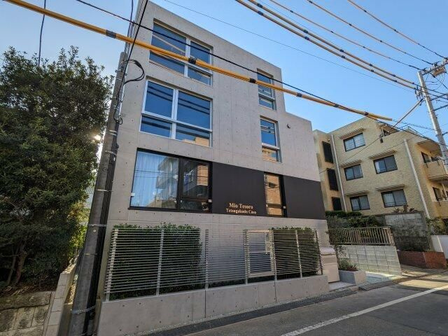 ミオテゾーロ哲学堂カーザ