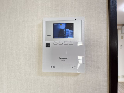 【セキュリティ】 | ホワイトハウス浜中