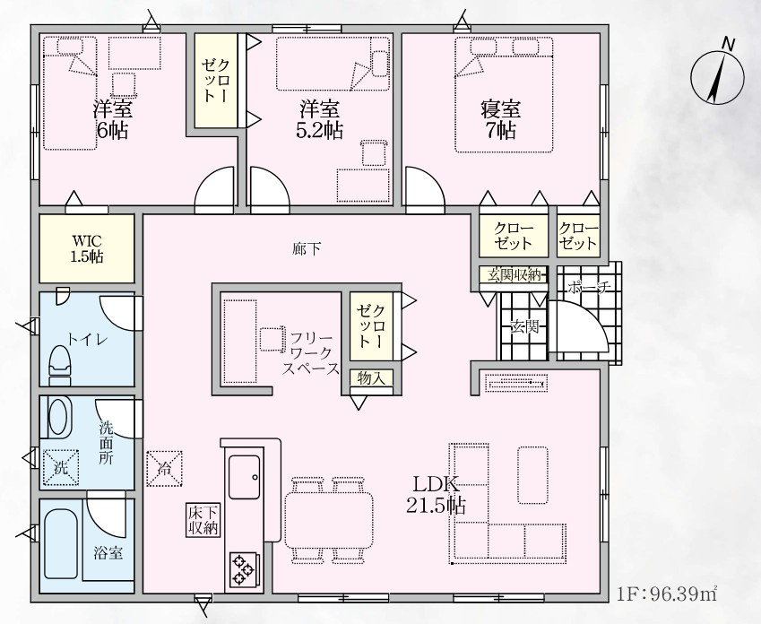Cradle garden　本庄市児玉町児玉第14の間取り|図面と現況が異なる場合、現況を優先とします。