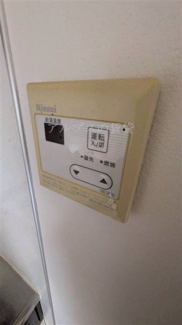 【設備】 | 山手ドリーム