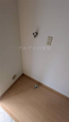 【その他】 | 山手ドリーム
