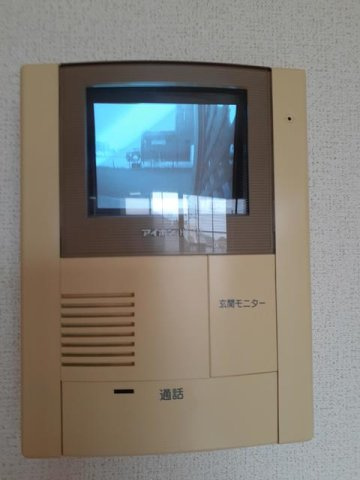【セキュリティ】 | ソル　デル　フリオ　Ｄ