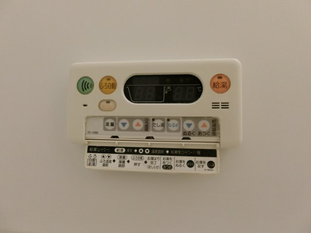 【設備】 | ソル　デル　フリオ　Ｄ | イメージ101号室の写真（反転あり）