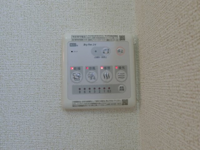 【設備】 | サニーリバーＣ