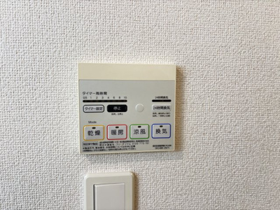 【設備】 | シーブリーズ　Ａ