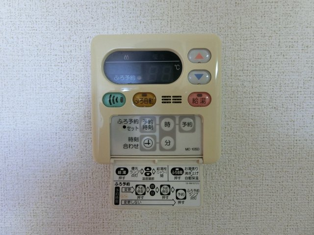 【設備】 | ウエストサンＡ