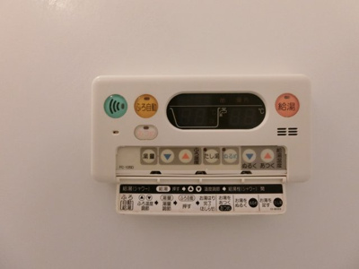 【設備】 | ウエストサンＡ