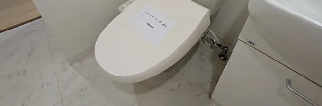ラフィネのトイレ