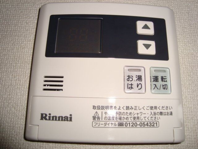 アーバンレジデンスのその他