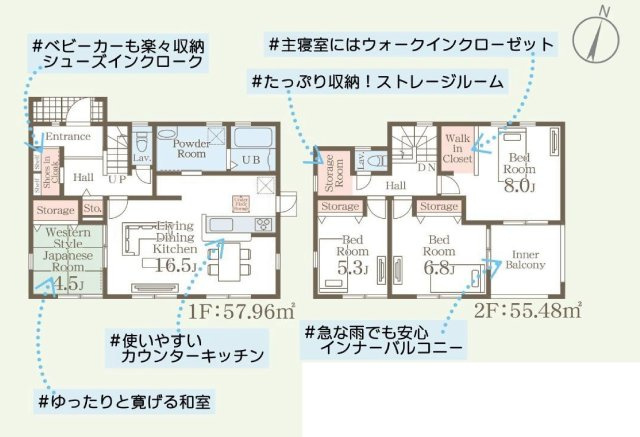 リーブルガーデンS第18渋川金井　7号棟の間取り|収納充実♪4LDKで陽当たり良好な間取りです！
土地面積338.48㎡、建物面積111.78㎡で十分な広さです！