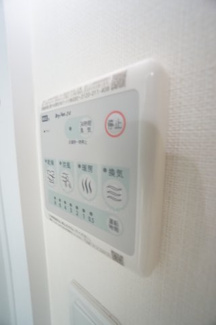 【設備】 | リゾーマおゆみ野 | ※同物件の写真になります。