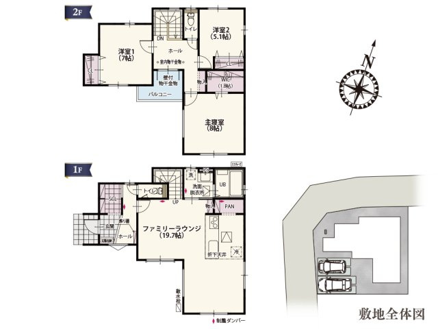 【間取り】 | 全居室二面採光で自然光が入りやすい明るい家。LDKは食事をする空間とリラックスする空間を分けることでメリハリのある暮らしができそうですね♪