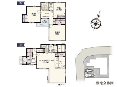 【その他】 | 【お好きなメーカー・間取りで建築可能】