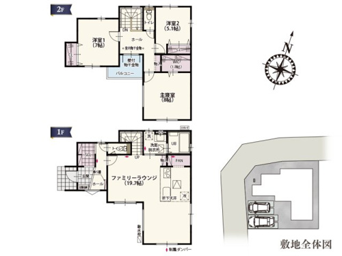 【その他】 | 【お好きなメーカー・間取りで建築可能】
