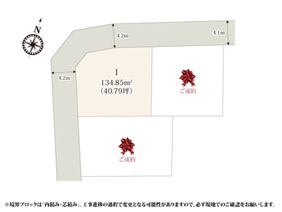 【区画図】 | JR高崎線「鴻巣」駅まで徒歩10分！通勤・通学やお出かけに便利な立地です。スーパーやドラッグストアなどのお買い物施設や公園、病院も徒歩圏内で子育て世帯に嬉しい環境ですね♪