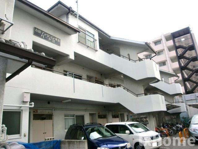吉田マンション・東雲パートIIの外観|外はこのようになっています