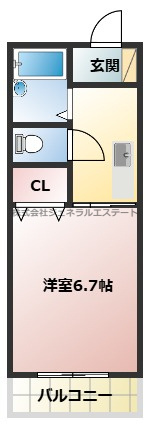 【間取り】 | クレストプラザ