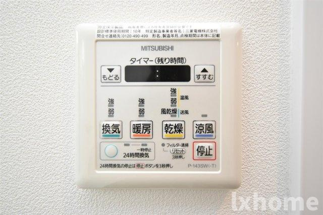 ヴィル・ド・レーブの設備