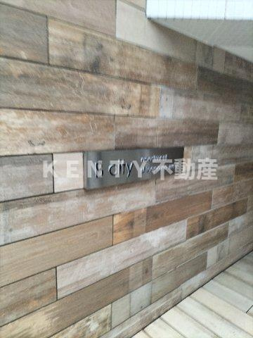 【設備】 | B CITY APARTMENT SHINAGAWA WEST