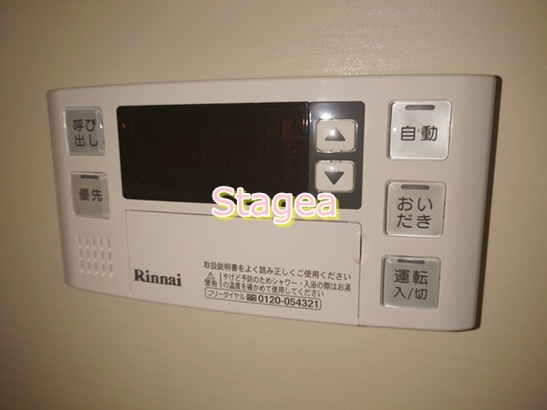 MELDIA久喜東2丁目の設備