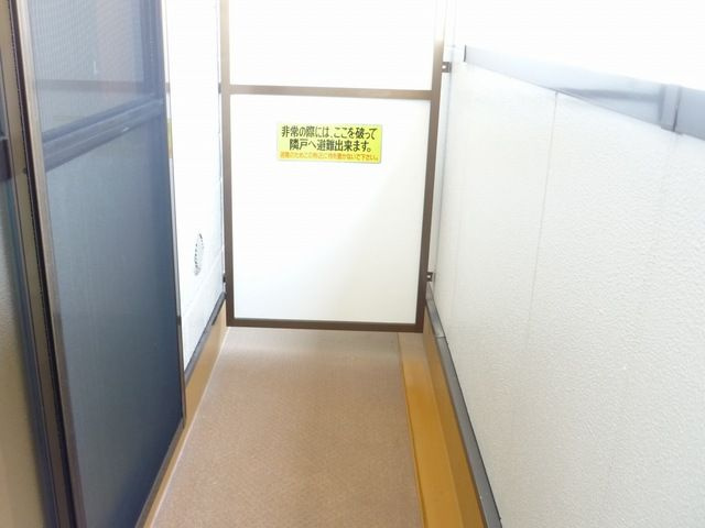 ポポラーレのバルコニー