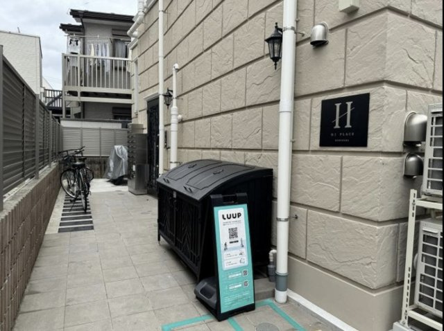 ＨＪ　ＰＬＡＣＥ　ＮＩＳＨＩＨＡＲＡの設備