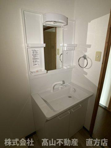直方市須崎町の賃貸マンションの洗面所