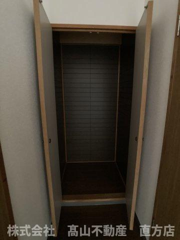 直方市須崎町の賃貸マンションの収納