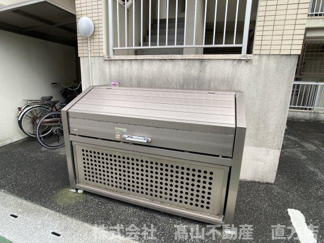 直方市須崎町の賃貸マンションのその他共用部分
