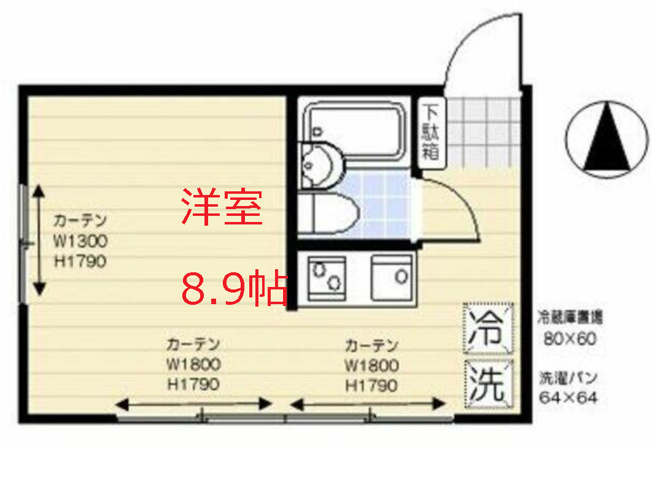 【間取り】 | 星野コーポ