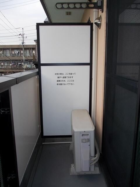 【バルコニー】