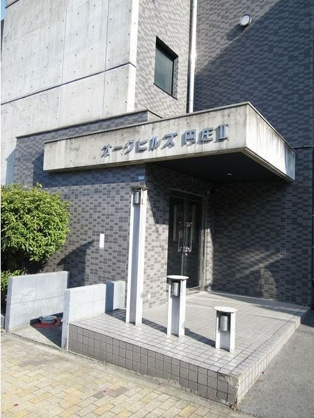オークヒルズ円庄Ⅱのエントランス