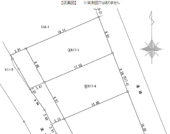 愛川町田代　売地
