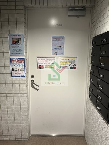 クレヴィスタ光が丘のその他