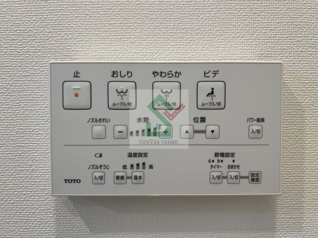 クレヴィスタ光が丘のその他