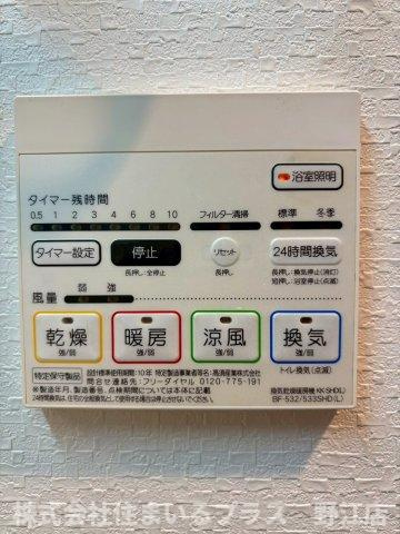 Grand-Place京橋の設備
