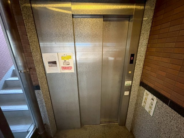 ファミール今池|名古屋市の賃貸ならMy賃貸のその他共用部分|ファミール今池