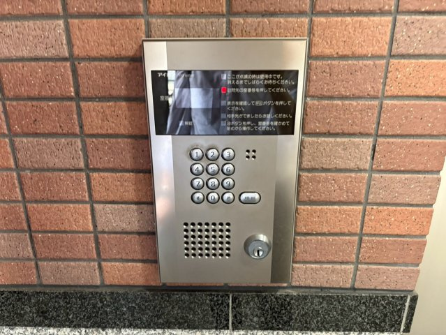 ファミール今池|名古屋市の賃貸ならMy賃貸のセキュリティ|ファミール今池