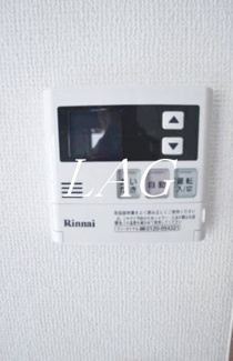 【設備】 | 第二水落マンション | 給湯設備です。