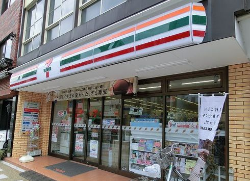 ＫＤＸレジデンス元浅草の周辺