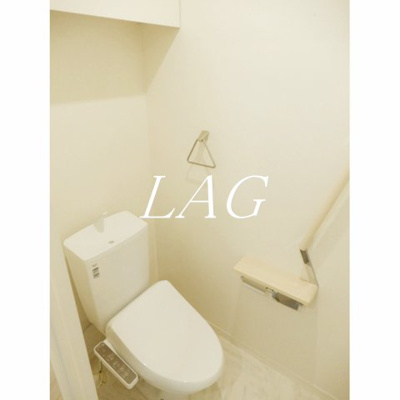 【トイレ】 | サブリナⅡ | トイレです。