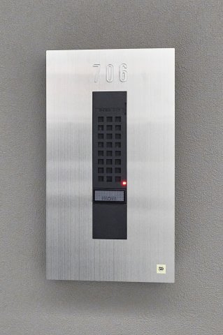 プラウドフラット四谷三丁目の玄関|収納もある玄関です