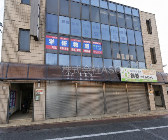 倉橋ビル１階