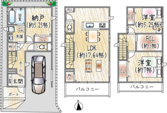 【その他】 | 上津島2丁目 | A号棟