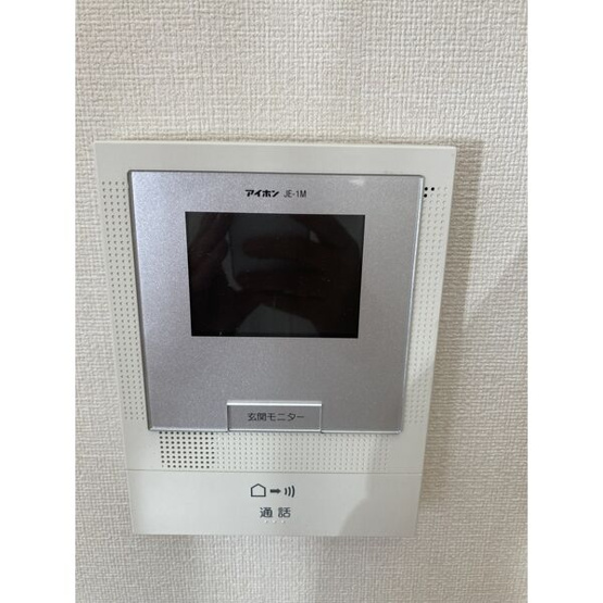 【セキュリティ】 | エル アモール