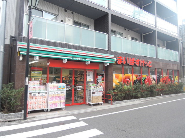 ローズコート祐天寺のその他|まいばすけっと祐天寺祐天寺駅西店