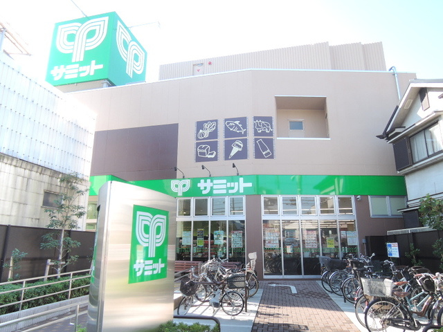 ローズコート祐天寺のその他|サミットストア下馬店