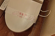 メゾンOSABE Ⅴのトイレ